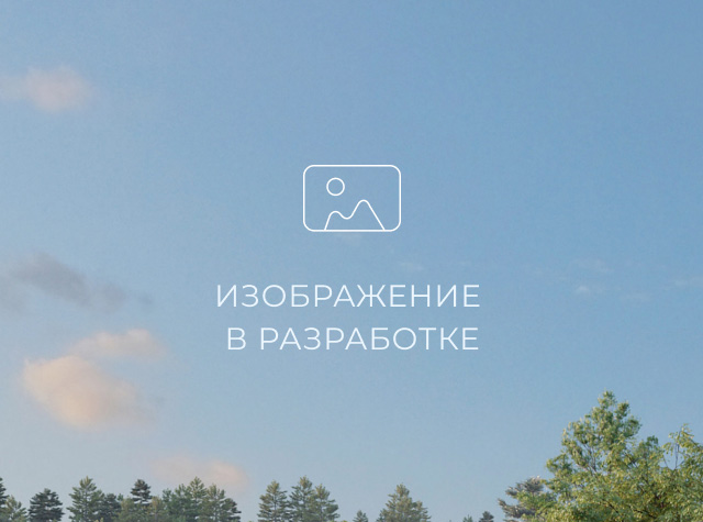 Витязь