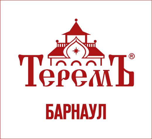 Барнаул