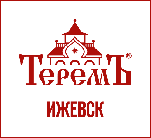 Ижевск