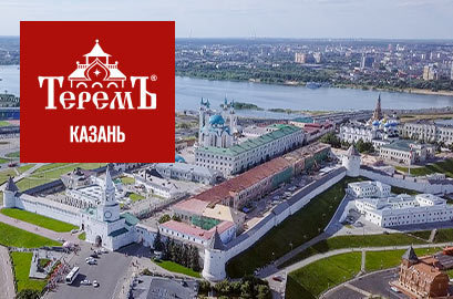 построить дачу в казани. Смотреть фото построить дачу в казани. Смотреть картинку построить дачу в казани. Картинка про построить дачу в казани. Фото построить дачу в казани