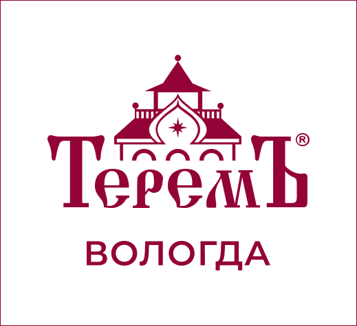 Вологда