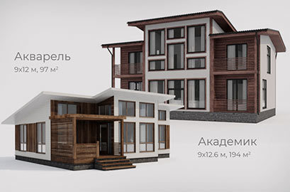 Проекты домов из бревна в Вологде