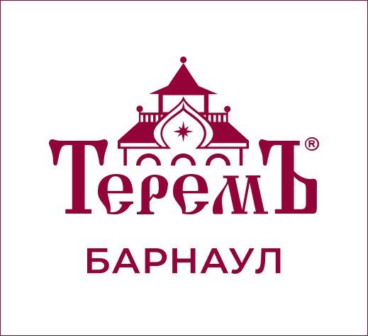 Барнаул