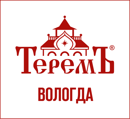Вологда