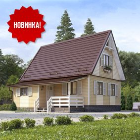 Новая серия домов «Лидер»: цена ниже, качество выше!