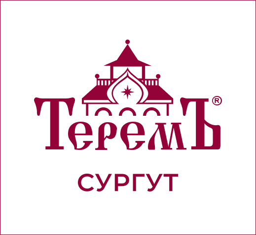 Сургут