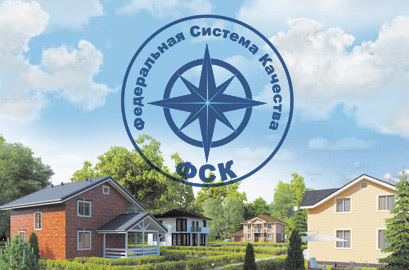 Построить дом в городе калуга