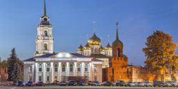 Тула