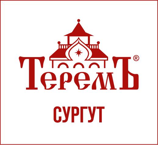 Сургут