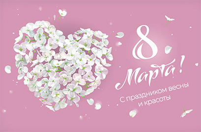 Построить дачу в сочи