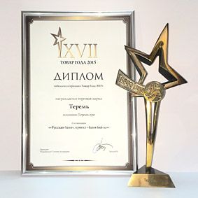 Баня 6х6 - победитель всероссийской премии «Товар Года 2015»!