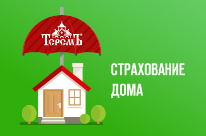 Построить дом в городе калуга
