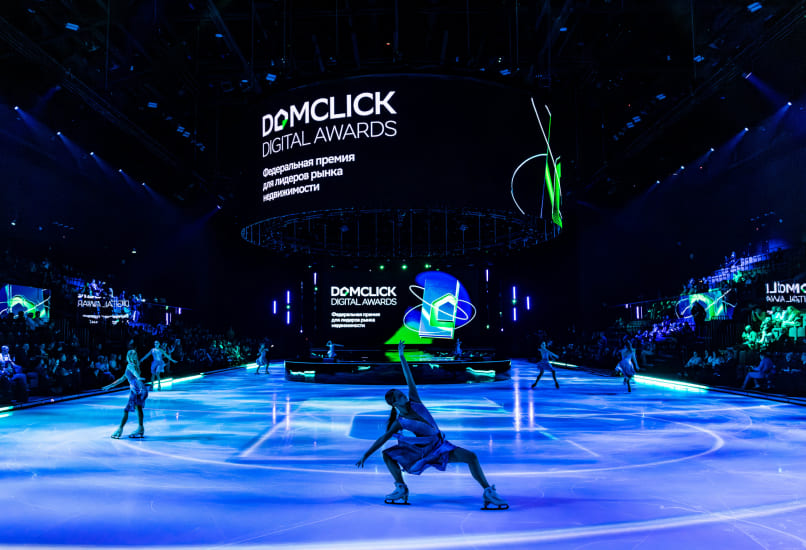 Строительная компания «Теремъ» стала лауреатом федеральной премии Domclick Digital Awards 2025