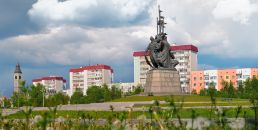 Сургут