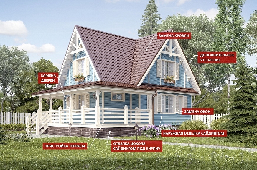 house